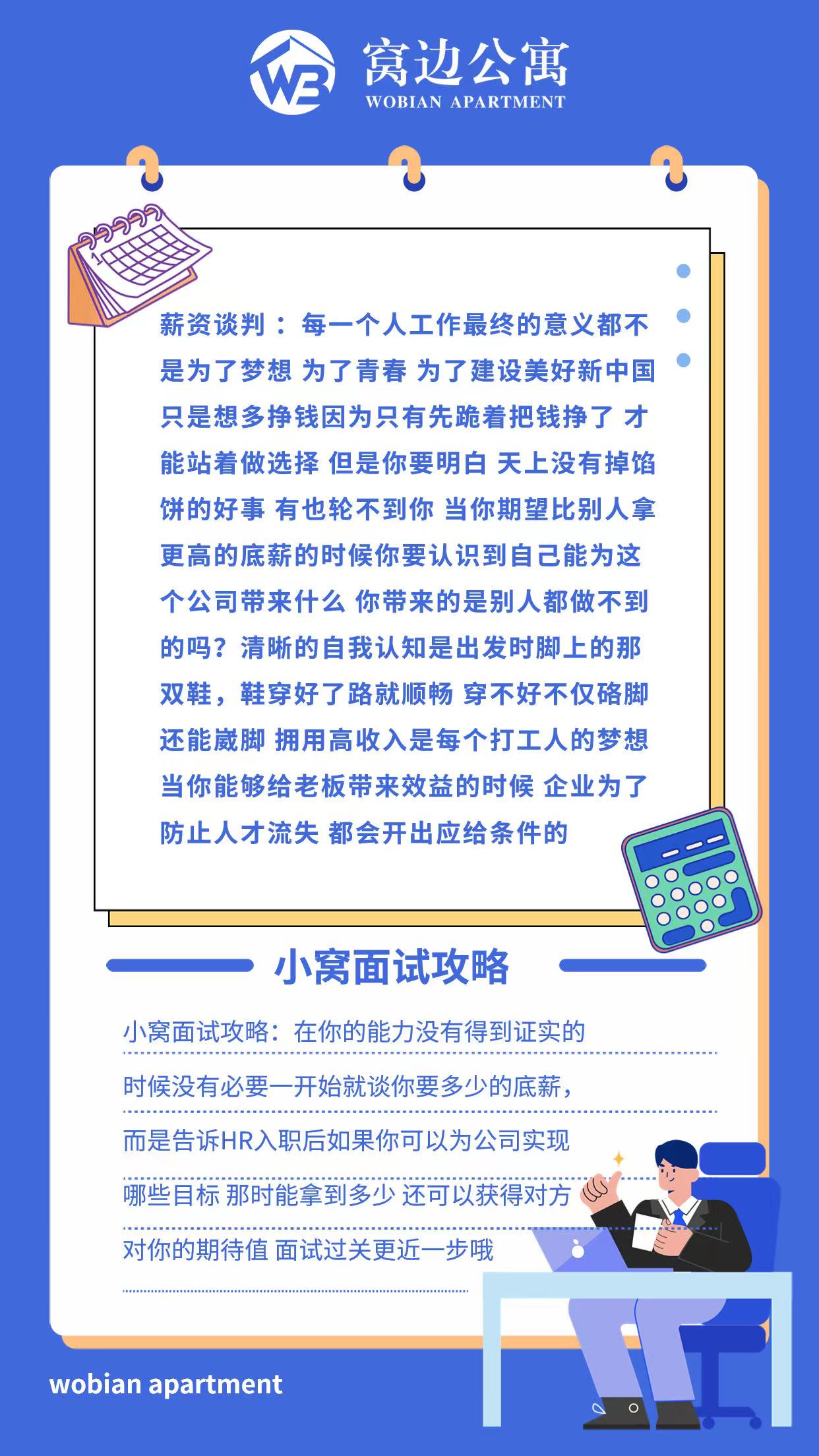 3c1a2d6e-6548-421e-891e-d8feeff65e72.jpg