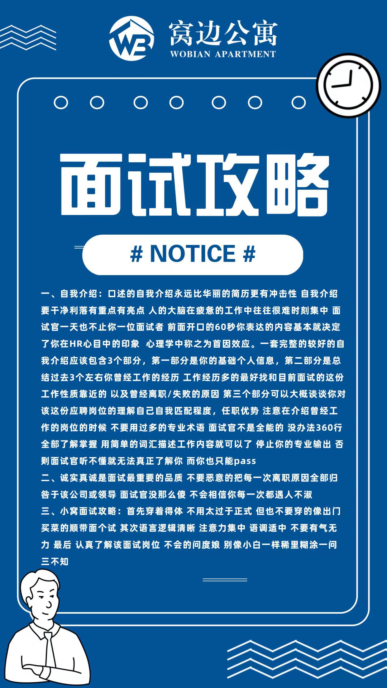 e6f08af9-94f2-42be-9cd8-b71aba693b26.jpg